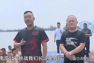 华体会里的钱截图1